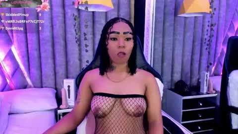 skylerbloom online show from May 23, 12:09 am