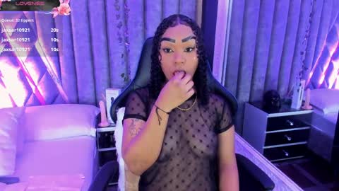 skylerbloom online show from May 17, 9:14 pm