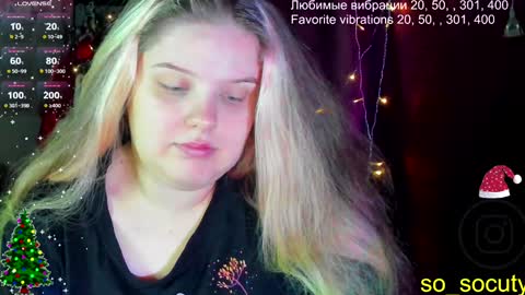 so cute777 online show from January 26, 12:16 am