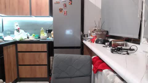 Sofi online show from November 21, 7:05 pm