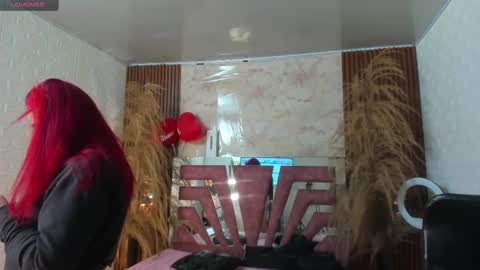 sofia gutierrez   online show from February 18, 2:27 am