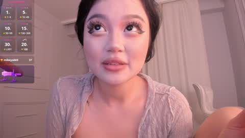 QUEEN OF SQUIRT online show from December 25, 4:54 pm