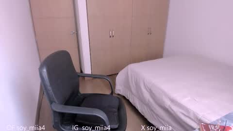 Snapshot of soy_miia chatting on February 17, 7:44 pm MIA online show from February 17, 7:44 pm