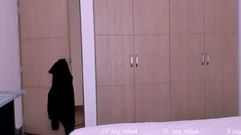 Snapshot of soy_miia chatting on December 15, 4:15 pm MIA online show from December 15, 4:15 pm