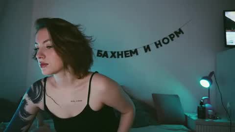 Kristina online show from September 20, 7:28 am