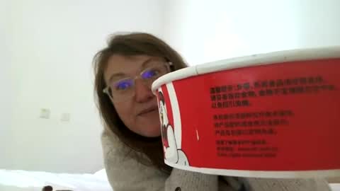 starlagurl online show from February 7, 7:07 am