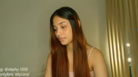stephany online show from July 12, 2:45 am