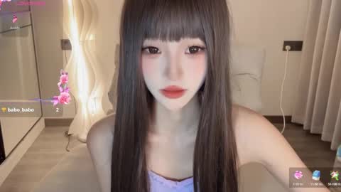  coco online show from January 17, 3:22 pm