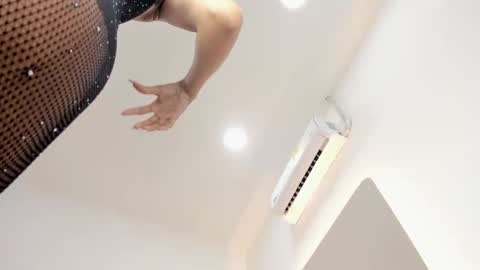 Susan online show from November 17, 3:29 am