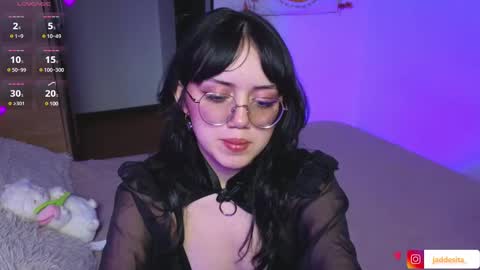 Snapshot of suzumi_ chatting on February 1, 6:32 am Jadde online show from February 1, 6:32 am
