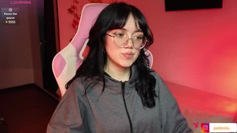 Snapshot of suzumi_ chatting on December 5, 5:59 am Jadde online show from December 5, 5:59 am