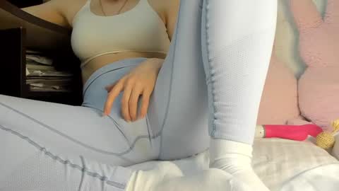 Mia online show from February 4, 8:59 pm