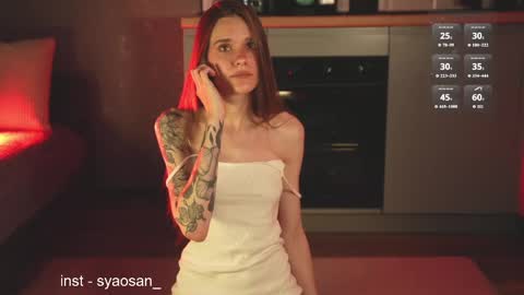 syaosan_ online show from May 19, 3:13 am