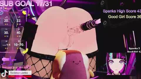 Tadako Nyanko online show from February 16, 2:33 am