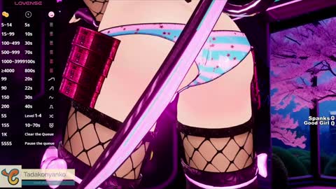 Tadako Nyanko online show from January 24, 2:39 am