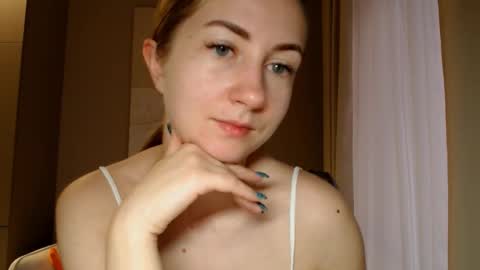 Snapshot of taliiyafiredream chatting on December 19, 6:12 am Kira online show from December 19, 6:12 am