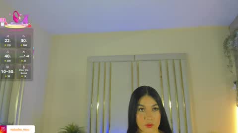 Snapshot of taniamilan chatting on March 12, 11:31 am Tania online show from March 12, 11:31 am
