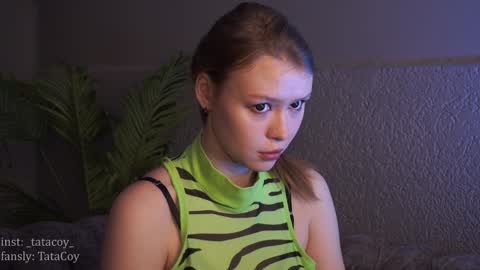 TataCoy online show from December 11, 5:32 am