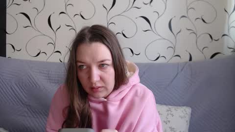 Diana online show from February 9, 7:54 am