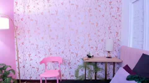 Taylor Bennet online show from January 17, 11:50 am