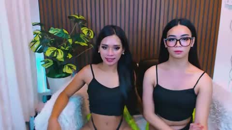 Cherry online show from August 2, 9:56 am