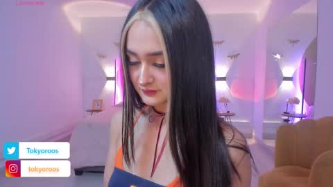 Tokyo  online show from February 20, 4:22 am