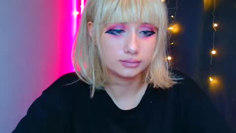 Galadriel online show from January 9, 9:37 am