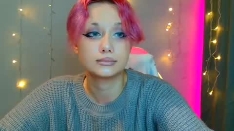Galadriel online show from January 20, 3:50 pm