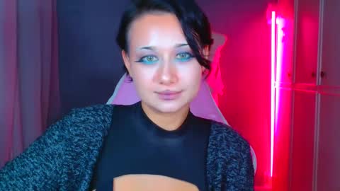 Galadriel online show from November 19, 9:26 pm