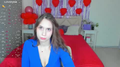 Snapshot of traneba chatting on February 19, 4:23 am Kate online show from February 19, 4:23 am
