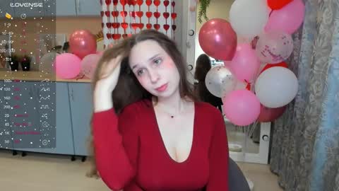 Snapshot of traneba chatting on February 14, 5:51 am Kate online show from February 14, 5:51 am