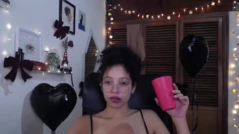 Snapshot of treasuresz chatting on February 11, 6:11 pm Emily online show from February 11, 6:11 pm