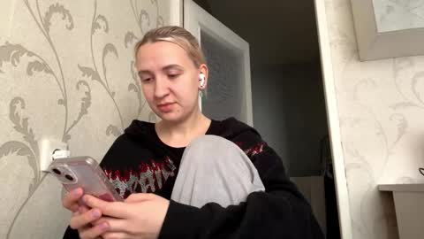 Snapshot of trinityfors chatting on October 30, 7:33 am Camilla online show from October 30, 7:33 am