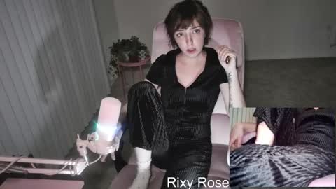 RixyRose online show from March 1, 2:44 am