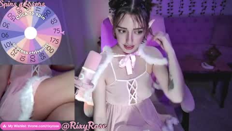 RixyRose online show from May 5, 2:25 am