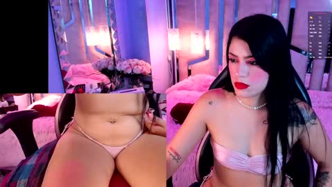 Snapshot of valentinagames chatting on December 6, 4:14 am Valentina online show from December 6, 4:14 am