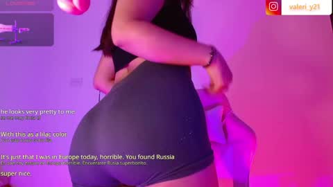 Valeri online show from May 28, 5:38 am