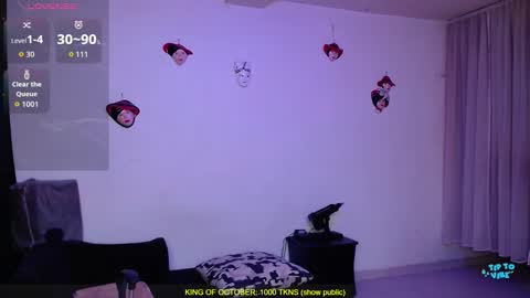 Valerie online show from November 16, 3:01 pm