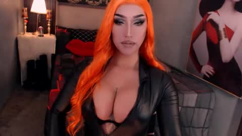 savana online show from July 15, 10:09 am