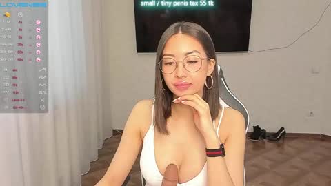 Vanessa online show from January 25, 3:51 am