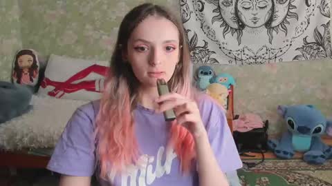 Adelina online show from May 26, 12:37 pm