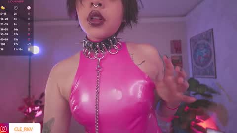 JULIE UWU online show from February 16, 10:20 pm