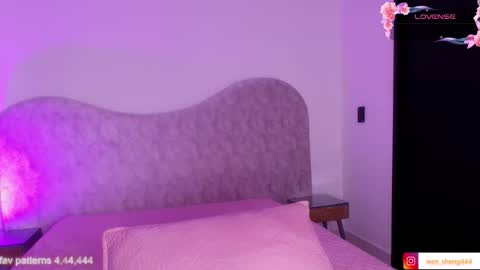 WEN SHENG online show from January 8, 7:29 pm