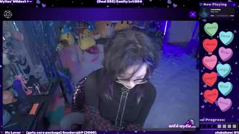 Wylie Wanderlust online show from February 21, 3:18 am