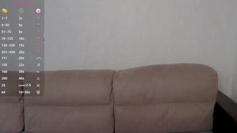 Snapshot of wowsugar chatting on October 1, 11:04 am Eva online show from October 1, 11:04 am