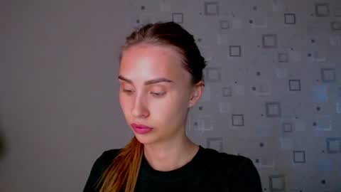 Amelia online show from July 9, 5:26 pm