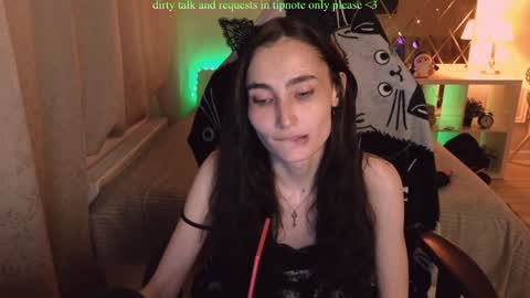 Snapshot of your_lazy_kitty chatting on December 5, 10:01 pm Karina online show from December 5, 10:01 pm