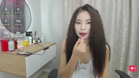 yumicharm online show from April 6, 1:12 pm