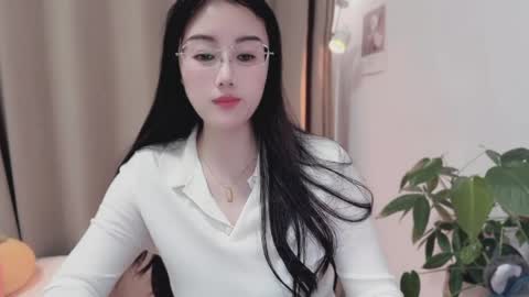 YunEr online show from April 3, 2:37 pm