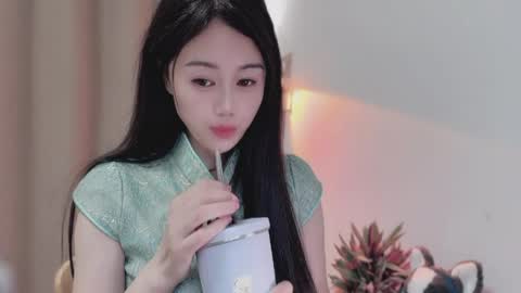 YunEr online show from May 14, 2:23 pm